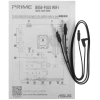 Купить материнская плата asus prime b850-plus wifi