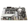 Купить материнская плата asus prime b760m-a wifi d4