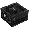 Купить блок питания msi mag a1250gl pcie5  черный
