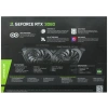 Купить видеокарта msi geforce rtx 3060 ventus 2x oc (lhr) [rtx 3060 ventus 2x 12g oc]