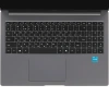 Купить 16" ноутбук honor magicbook x16 2025 серый