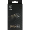 Купить 1000 гб m.2 nvme накопитель msi spatium m450 v1 [s78-440l0m0-p83]