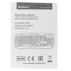 Купить клавиатура проводная defender white gk-172 [45172]