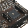 Купить материнская плата msi b550m-a pro