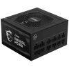 Купить блок питания msi mag a850gl pcie5  черный