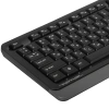 Купить клавиатура+мышь беспроводная   a4tech fstyler fg1010s черный