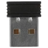 Купить клавиатура беспроводная smartbuy sbk-238ag-k