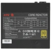 Купить блок питания adata xpg core reactor 650 [corereactor650g-bkceu] черный