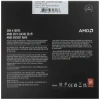 Купить процессор amd ryzen 5 7600x3d box