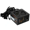 Купить блок питания cougar atlas 750 [	cgr ba-750] черный