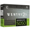 Купить видеокарта msi geforce rtx 5050 ventus 2x oc [rtx 5050 8g ventus 2x oc]
