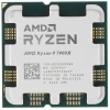 Купить процессор amd ryzen 9 7900x box