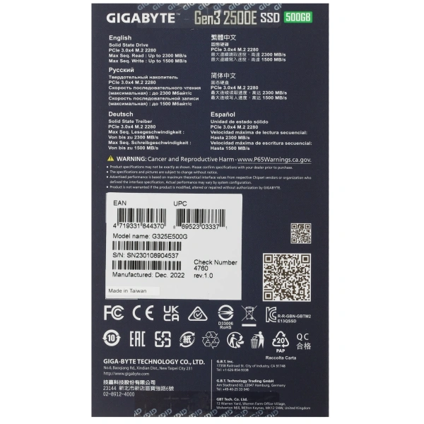 Купить 500 гб m.2 nvme накопитель gigabyte aorus gen3 2500e [g325e500g]