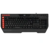 Купить клавиатура проводная sven kb-g9600