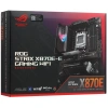 Купить материнская плата asus rog strix x870e-e gaming wifi