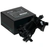 Купить блок питания deepcool pf700 [r-pf700d-ha0b-eu] черный