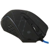 Купить мышь+коврик проводная defender forced gm-020l [52020] черный