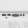 Купить 24.5" монитор msi pro mp251w e2 белый