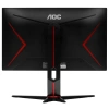 Купить 23.8" монитор aoc 24g2sp черный