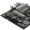 Купить материнская плата asus prime b850m-k