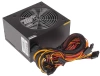 Купить блок питания chieftec smart 650w [gps-650a8]