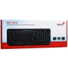 Купить клавиатура проводная genius kb-118 ii