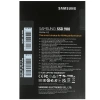 Купить 250 гб m.2 nvme накопитель samsung 980 [mz-v8v250bw]