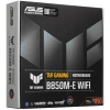 Купить материнская плата asus tuf gaming b850m-e wifi