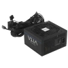 Купить блок питания chieftec vita 850w [bpx-850-s] черный