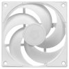 Купить комплект вентиляторов id-cooling as-120-w trio