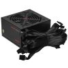Купить блок питания ardor gaming nexus 750wb  черный