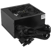 Купить блок питания exegate 80 plus 450pph lt [ex292150rus-s] черный