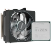 Купить процессор amd ryzen 7 3800x box