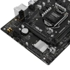 Купить материнская плата asus prime h510m-r r2.0-si