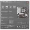 Купить материнская плата asus prime b850m-a-csm