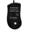 Купить мышь проводная panteon ps88  черный