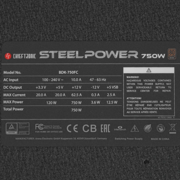 Купить блок питания chieftec steelpower bdk-750fc [bdk-750fc-fob]