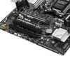 Купить материнская плата asus prime b650m-a wifi ii