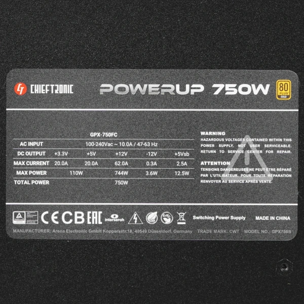 Купить блок питания chieftec powerup 750w [gpx-750fc]