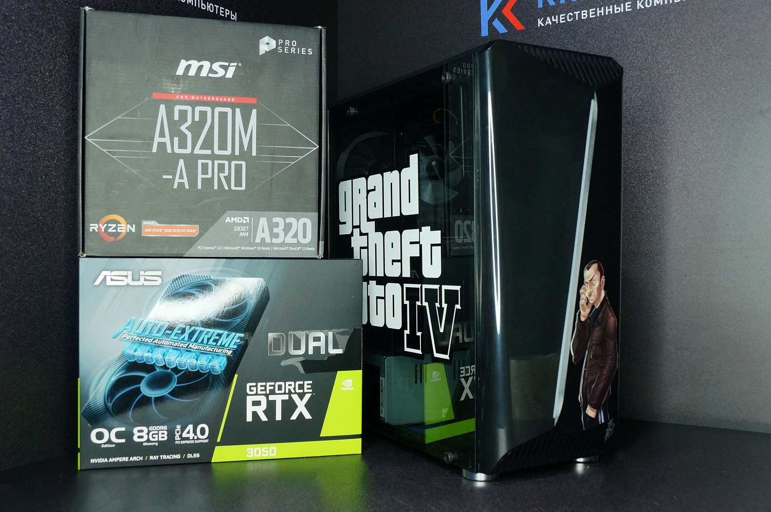 Компьютер AMD Ryzen 2600, nVidia GeForce RTX 3050 8GB ASUS
