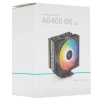 Купить кулер для процессора deepcool ag400 bk argb [r-ag400-bkanmc-g-2]