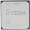 Купить процессор amd ryzen 7 3800x box