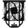 Купить кулер для процессора pccooler paladin ex400 argb [ex400 argb]