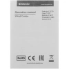 Купить клавиатура+мышь  проводная  defender motion c-977 белый
