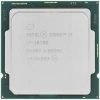 Купить процессор intel core i7-10700 oem