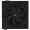 Купить блок питания oсypus gamma p850 [gamma-p850-w1hdbk024x-e] черный