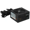 Купить блок питания cougar ste 600w v2 [cgr st-600] черный
