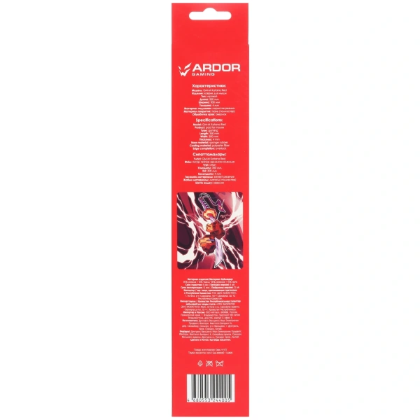 Купить коврик ardor gaming gm-m katana red (m) разноцветный