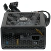 Купить блок питания thermaltake smart bx1 rgb 550w [ps-spr-0550nhsabe-1] черный