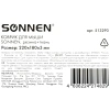 Купить коврик sonnen "singularity"  разноцветный